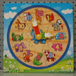 Puzzle Clock (30x30 cm)